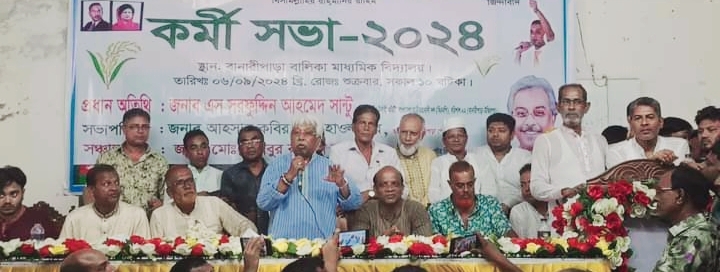 bd5a21b3-6969-4b52-ae26-4e2f39e9874e27114