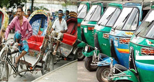 6b11bfe3-20c8-4afa-96a5-291846b2b99a27466