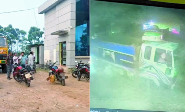 d88fde15-cbdf-455d-b306-974462e67d4d40603