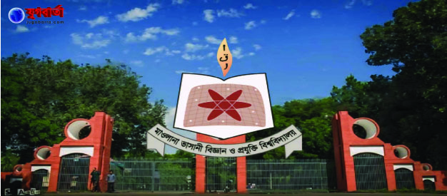 cd2ffd35-2143-410e-9d1e-b0c5c123c4e230755