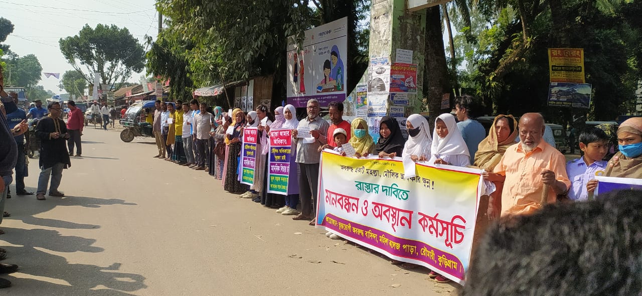 a7b5e5e8-6f54-4309-897a-1191661417cf29090