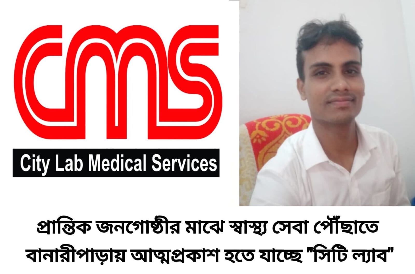 d9e18dbe-0a0c-4c54-adc5-61e80deff7b738608