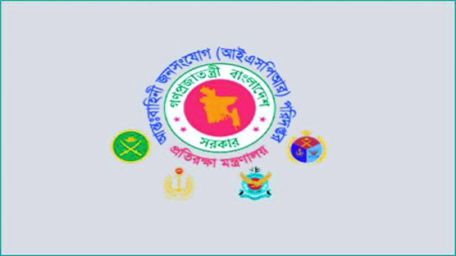 be5461f5-31ae-49af-90c2-91530ce770c237714