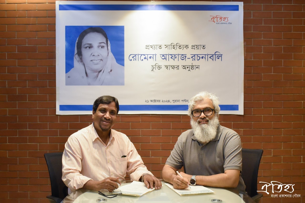 420545b5-e82b-4aea-8e87-d2bde241eff828980