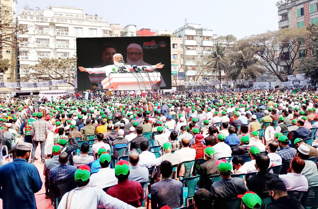 c5eee69a-4b85-4bfb-97c7-8d54c0de78da39508