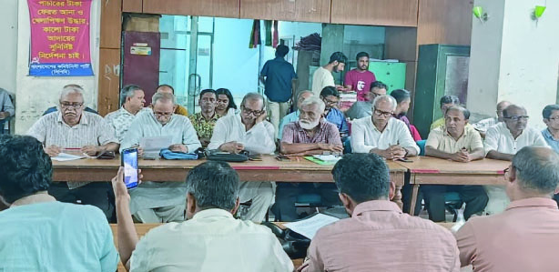 830e1750-ebd1-4e6d-8dcd-5dd68e4b573936931