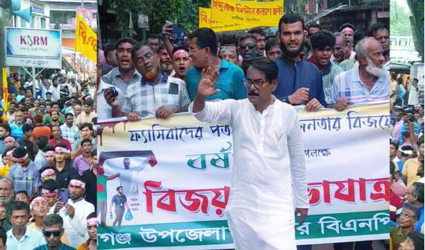 a96d4edb-6f17-42e4-8671-c945b11c520c34997