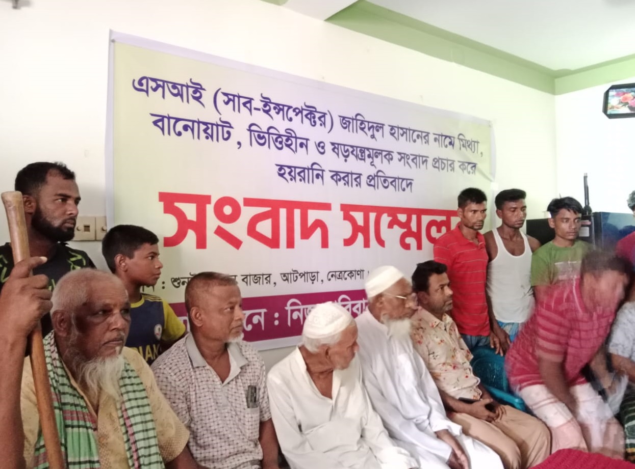 f24feeab-383e-4016-bce2-bf8857dcd0e533787