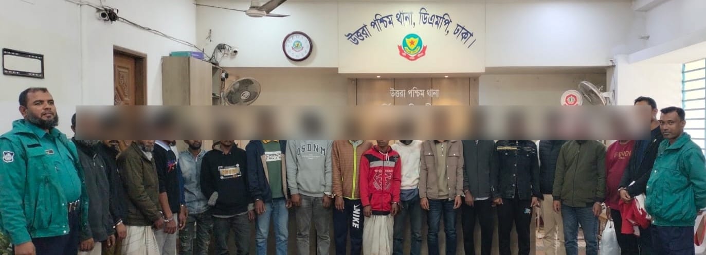 6e640415-c652-48d1-b93f-cadc32c7aa5838622