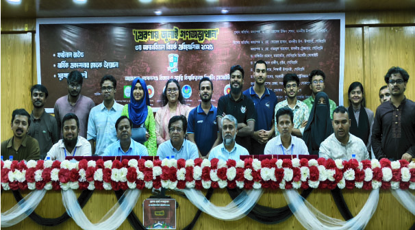 1aa134e6-d37b-485f-a9f9-f46341ae2f5336196