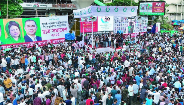 1c5b7497-ec6a-4932-9df5-b1f08231a00434925