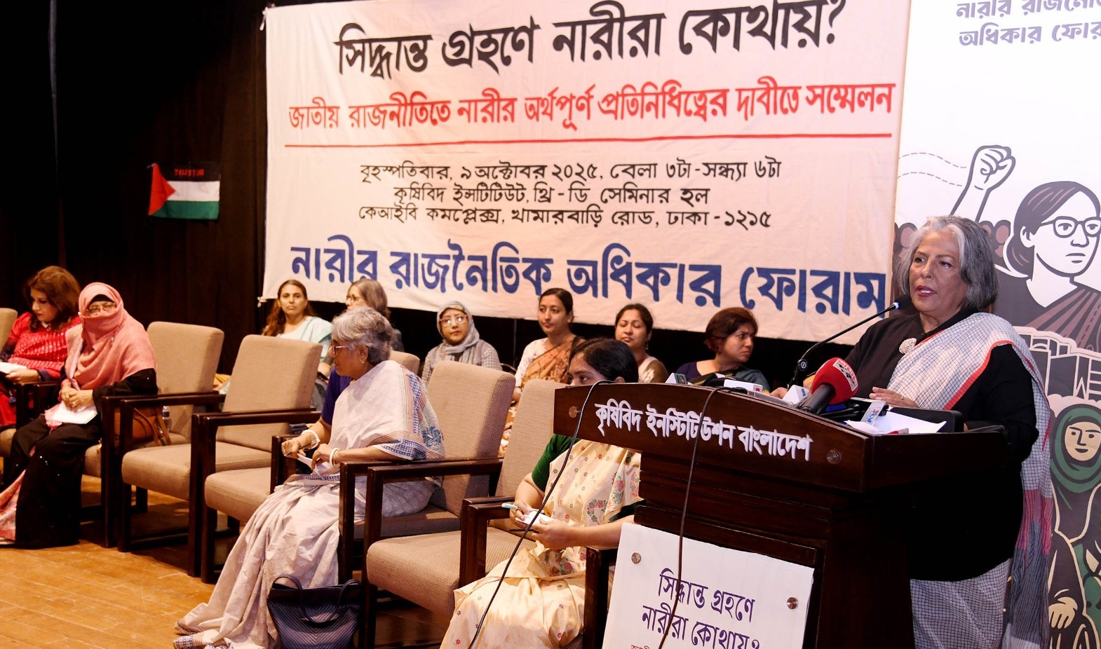 5f5317b4-4de2-4843-ae57-a95cd74fae4b36728