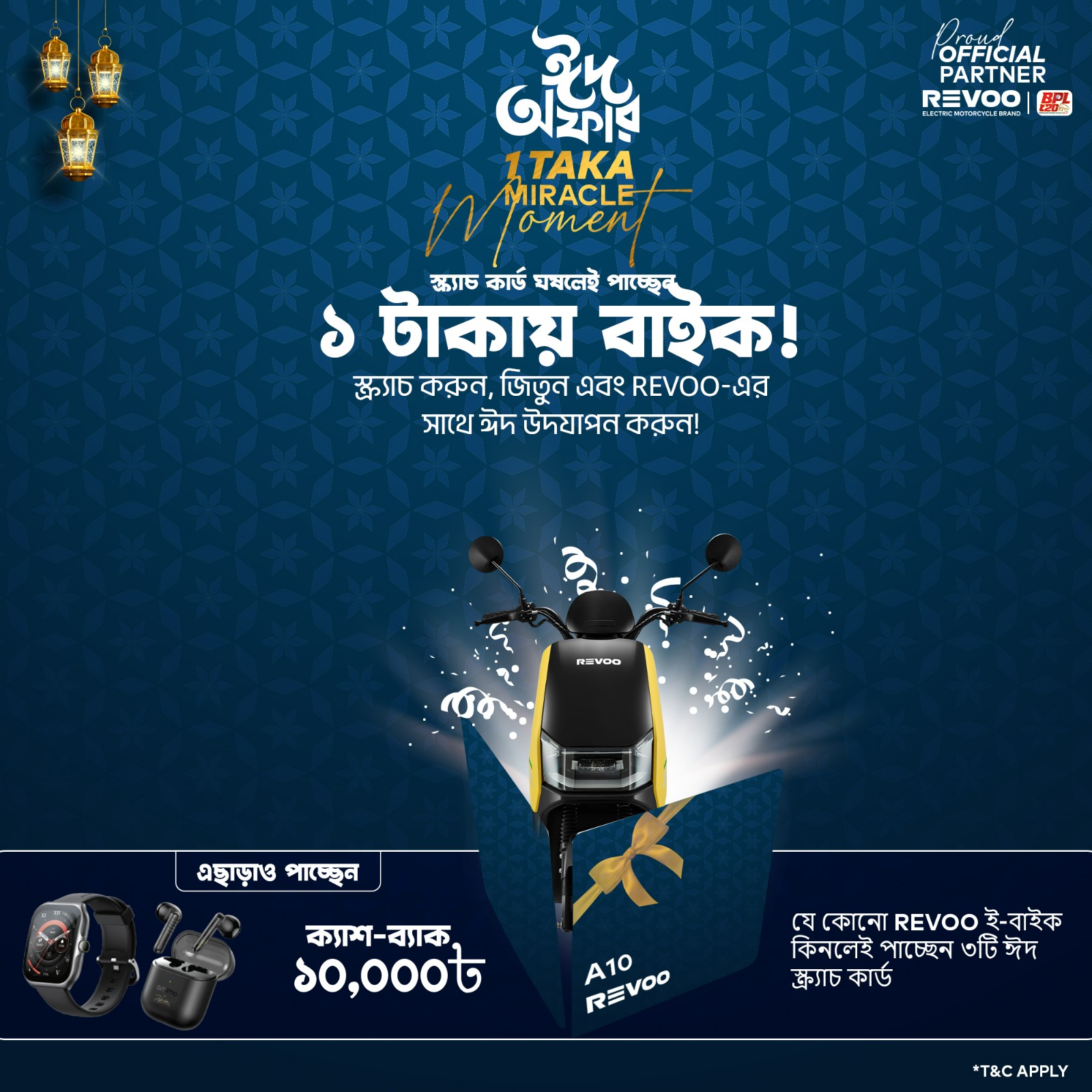 47471612-1b16-49f9-88dc-39ab842e2cc531616