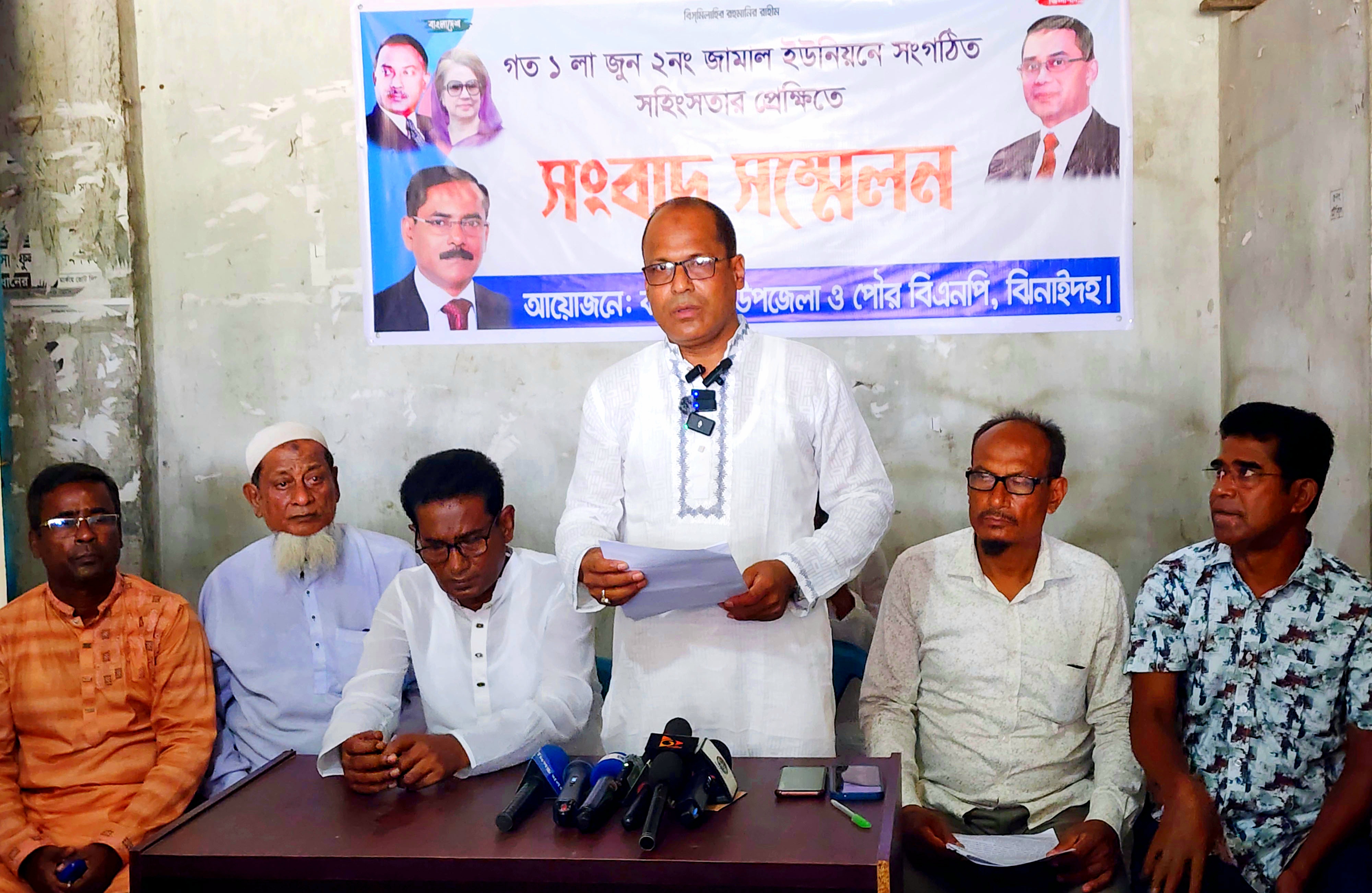 82b6ac71-f7ac-4e8a-9099-1341edd9346f33721