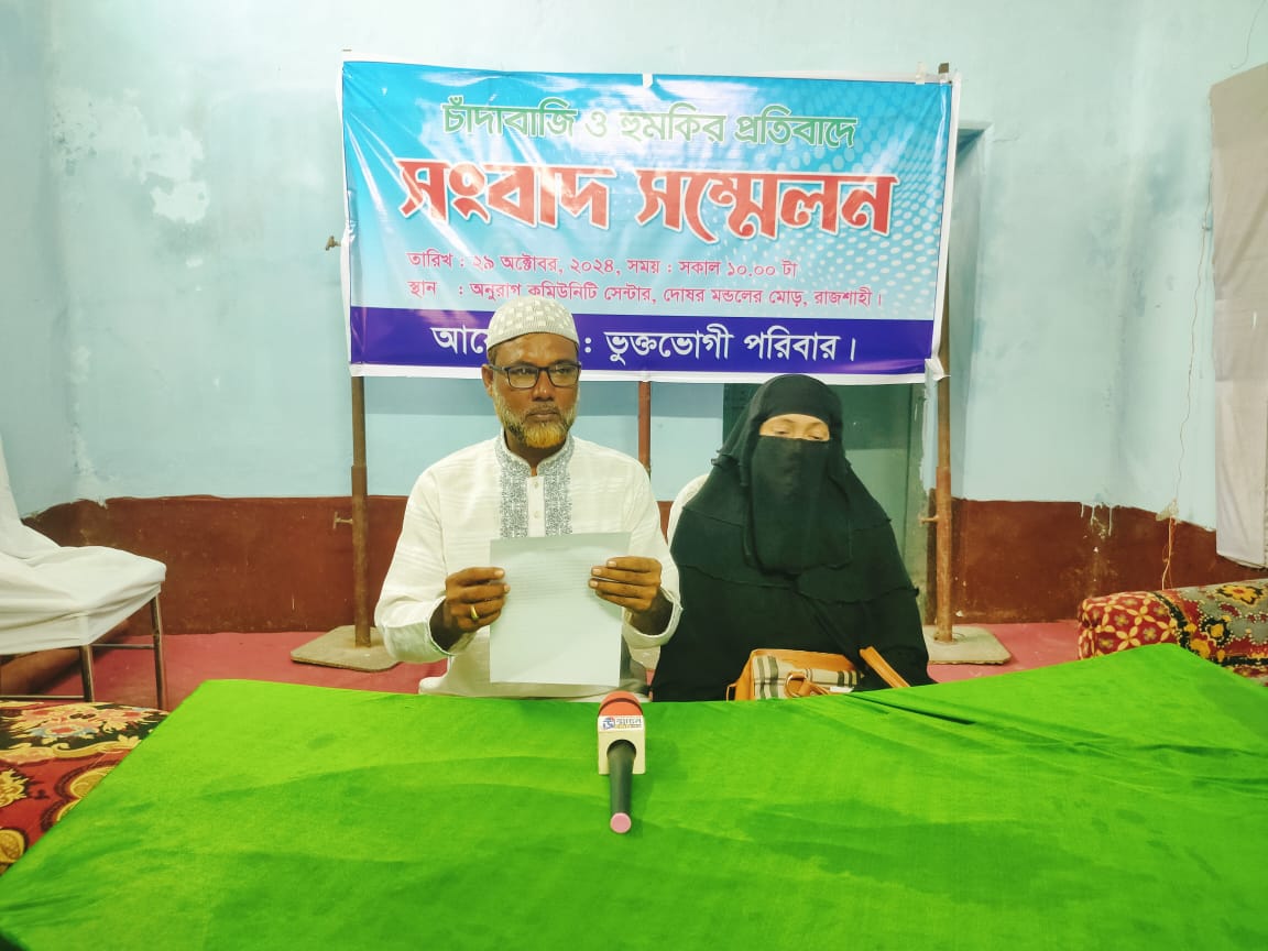 3c16473c-723a-448d-bc2c-f74f63b4641328439