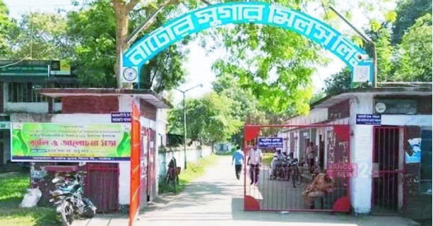 1e1098d5-0977-47a3-bfca-84798a24bfb134923