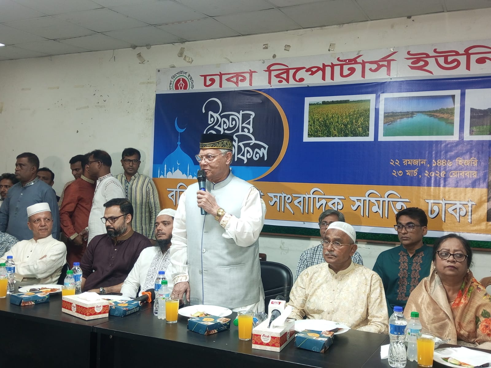 d48393c5-7fae-4ee3-9893-3189a7b8600832023