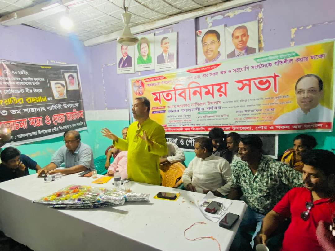 50476359-71bb-4e44-9e76-3699e7c27ff327902