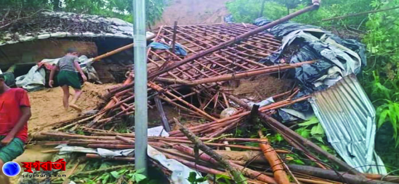 742e5b08-c479-45a6-afa1-6859fc297aa827246