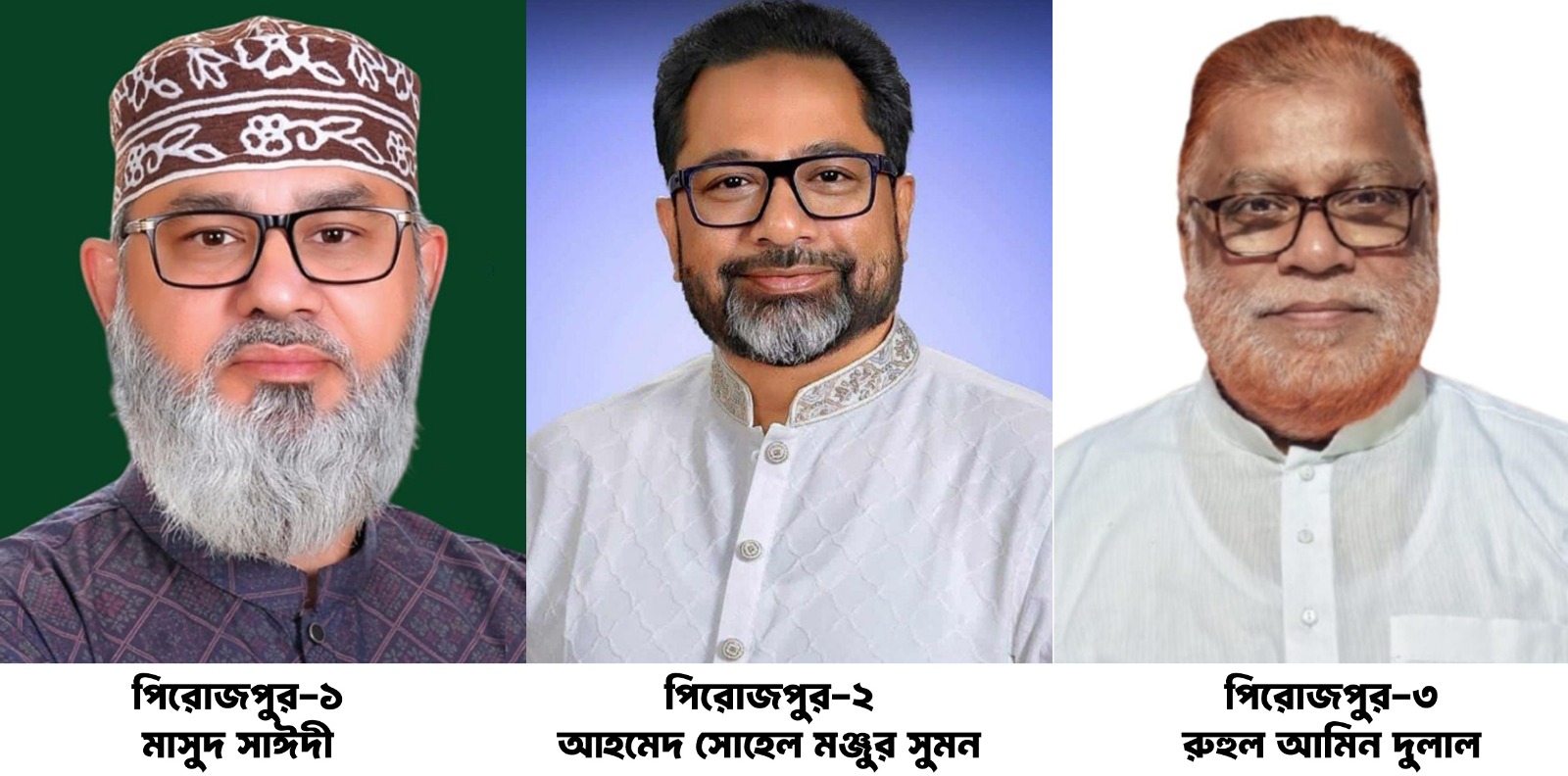 42f11ae4-33a8-4836-a651-2afae890f62539675