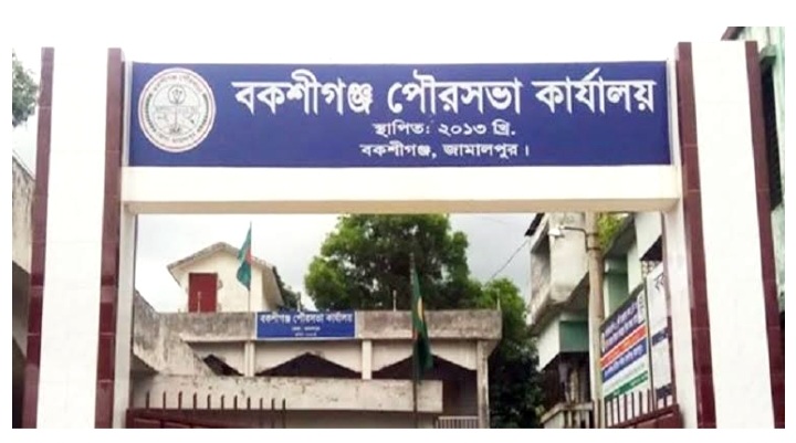 545eff7a-6de7-43c3-80b3-cd925f5801e327292