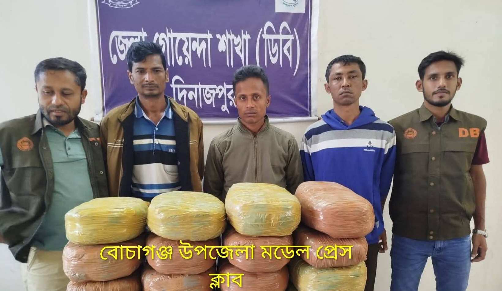 0b3259a2-31c3-431b-8a78-31598c5186d637472