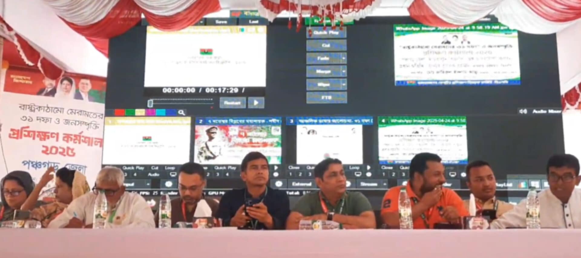 30495893-ccd8-4cc0-b6e7-1c3e3d81a0e132618