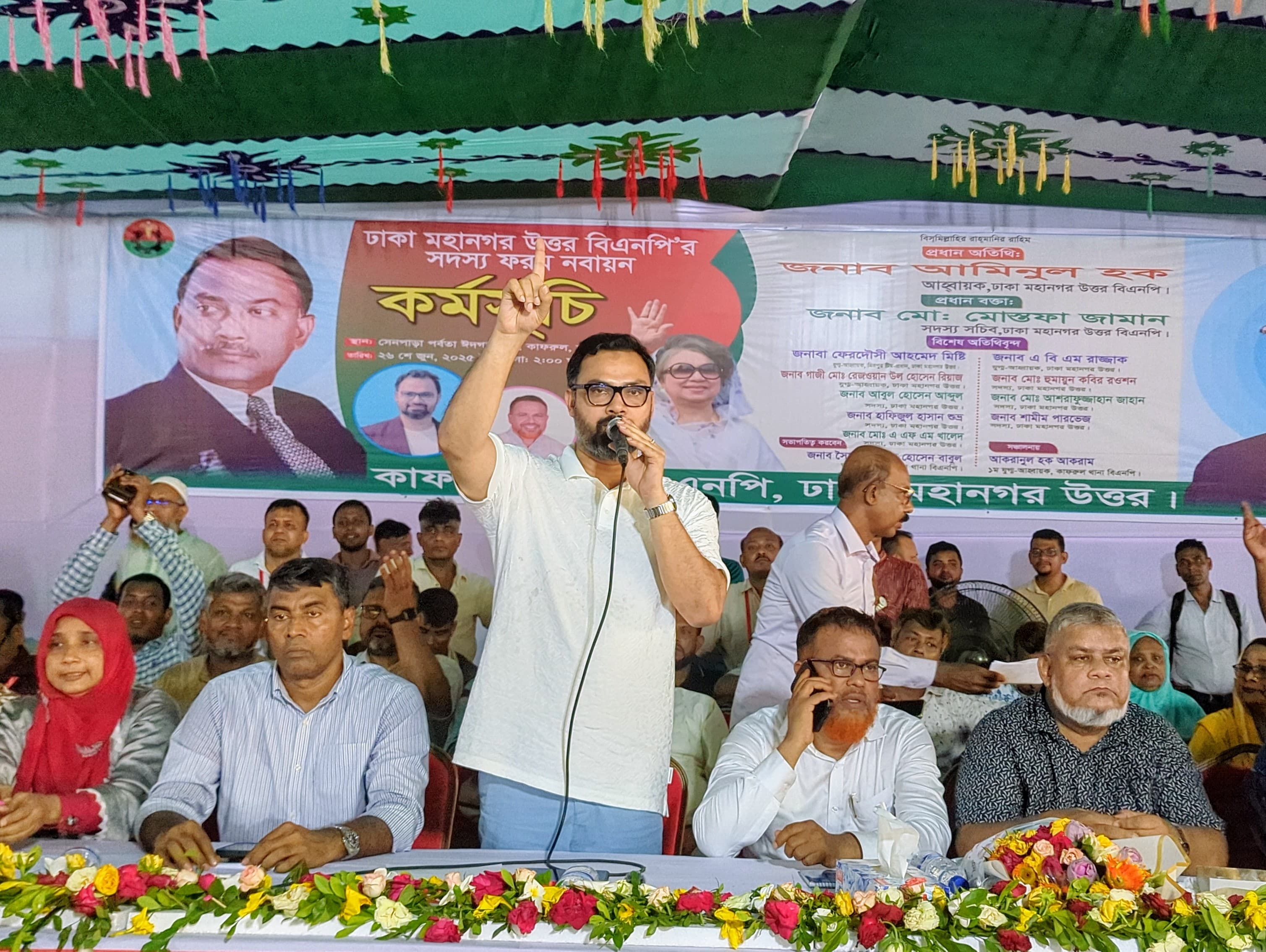 0183edd7-7663-4154-8d5f-9e2b4d612b2e34038