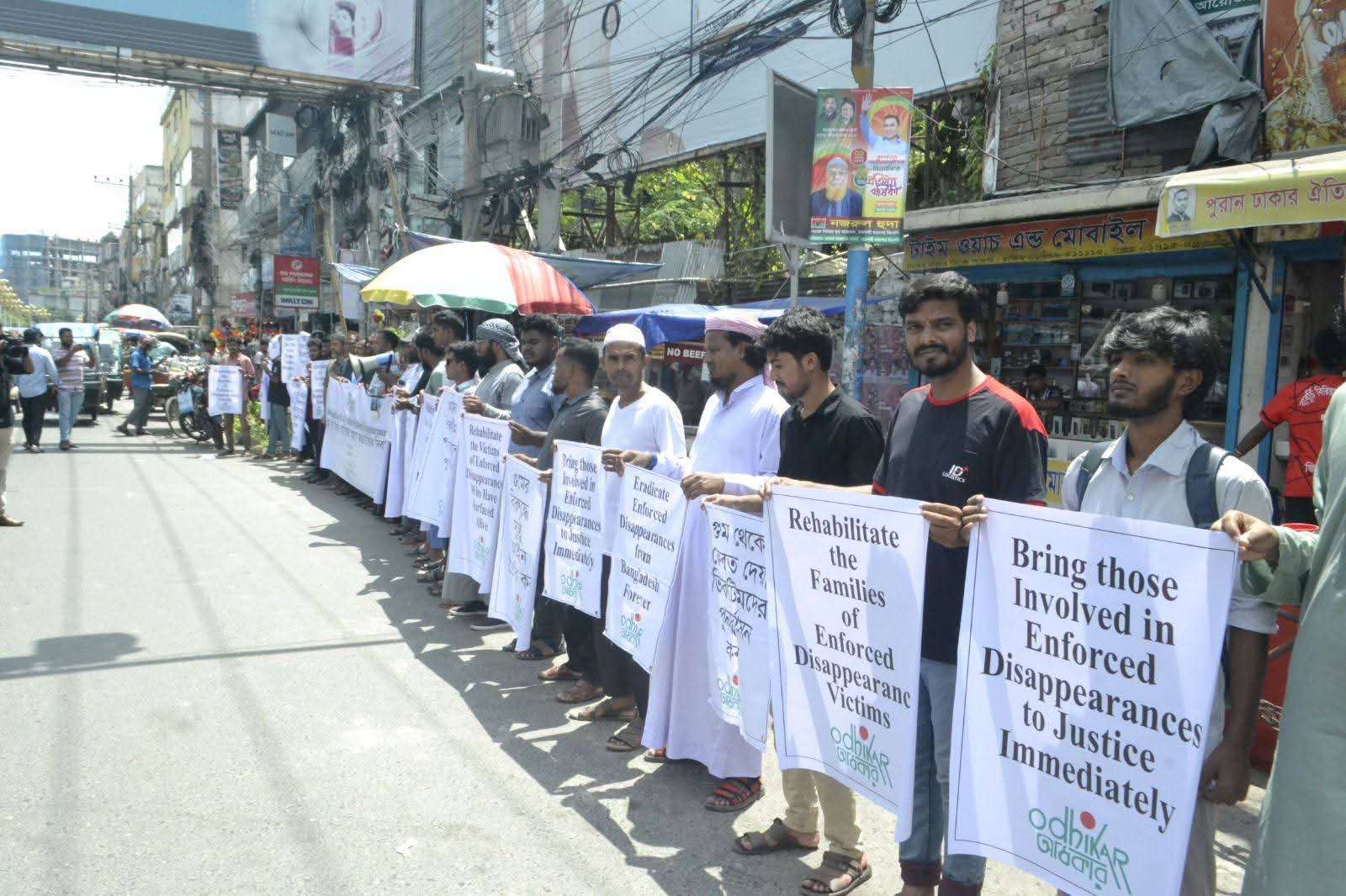 243e5ba1-bbf7-426e-a32c-0affd6915a1e35677