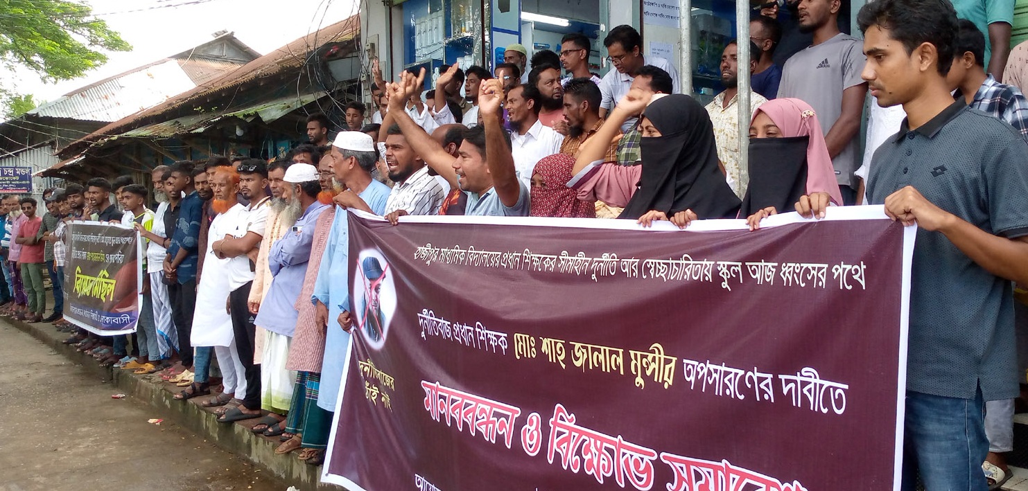 dca5058c-9225-404b-bc01-bee4938690c027159