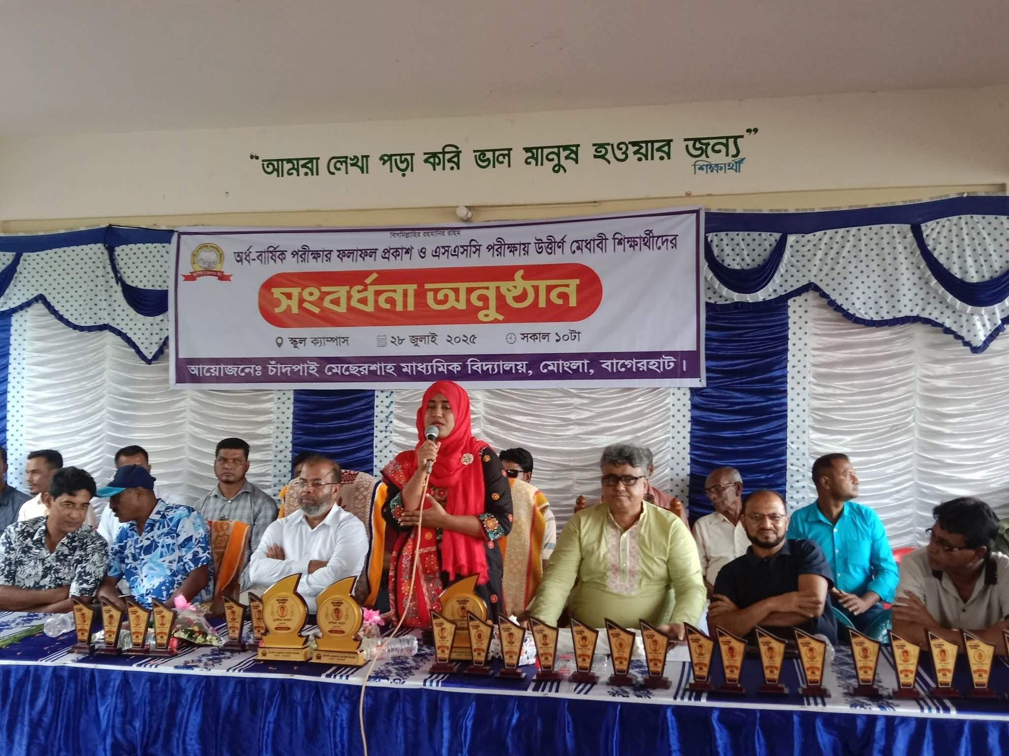 6f2c7747-db8a-4750-a0df-8734da3a8e8934771