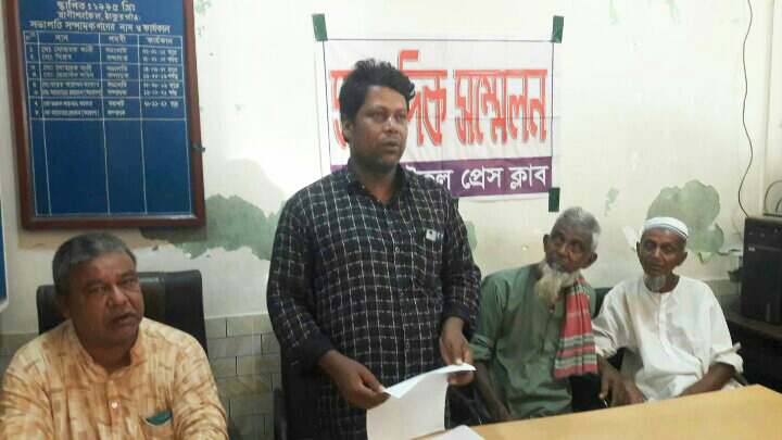 862c1a89-026e-4552-b311-2c1c7735eff527929