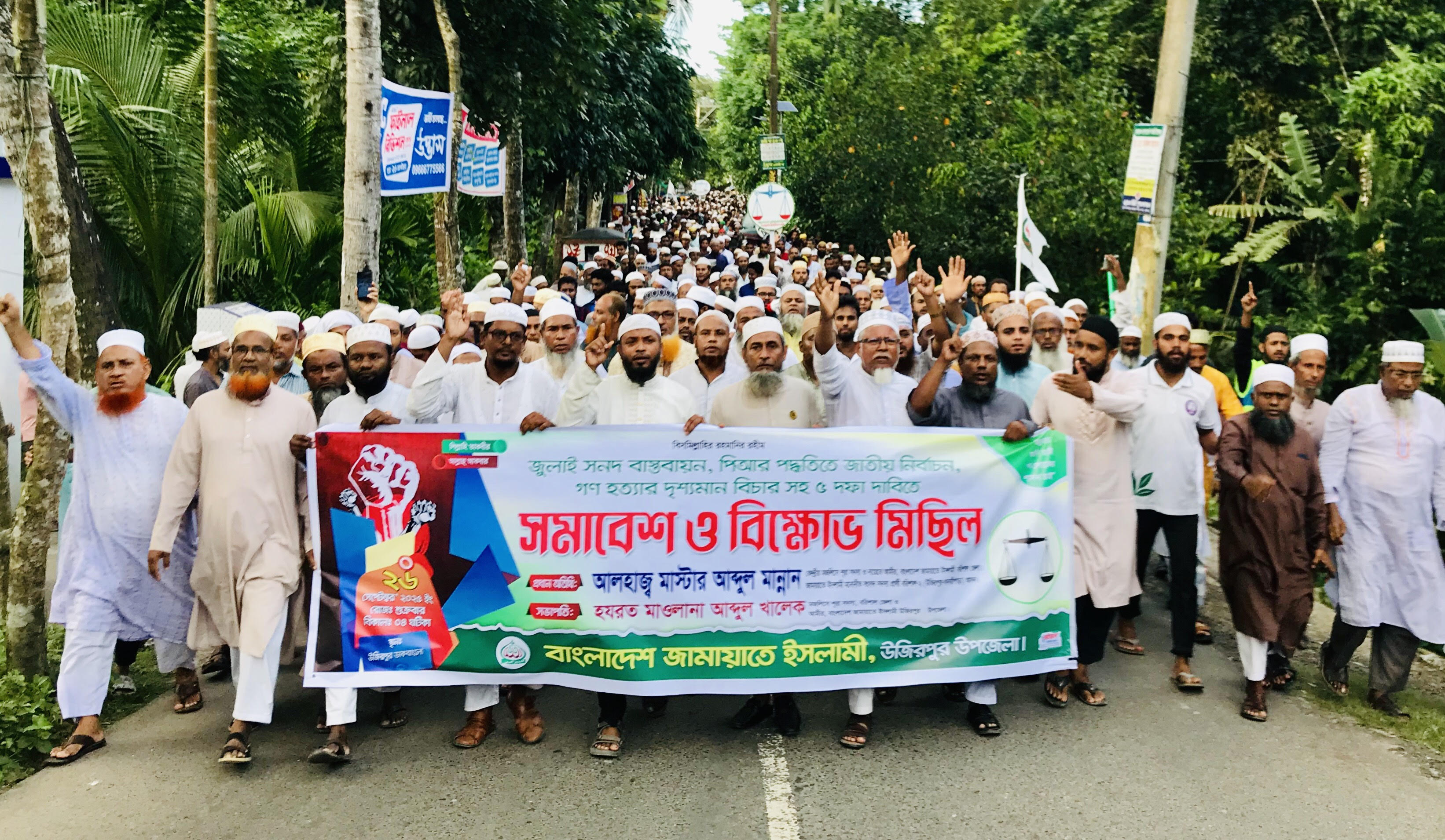 107b49fd-3962-477c-a681-79dca2b89e0736394