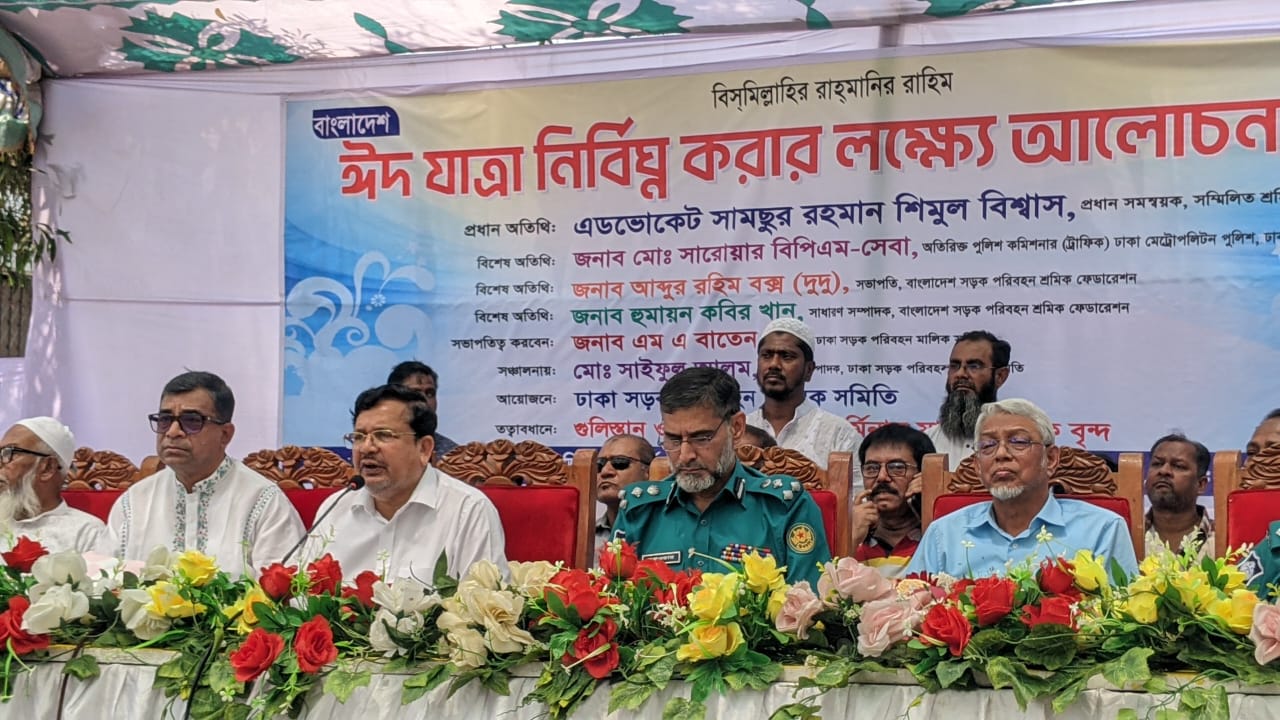 3513fcf7-b672-4059-b114-344e448fe88c31921