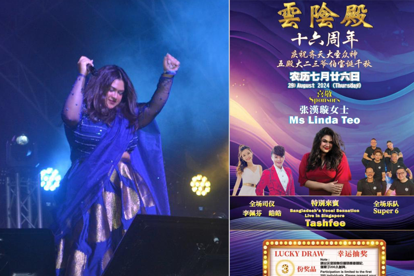 cb0563c6-f0cd-4a92-ae9b-82db88606c9f27501