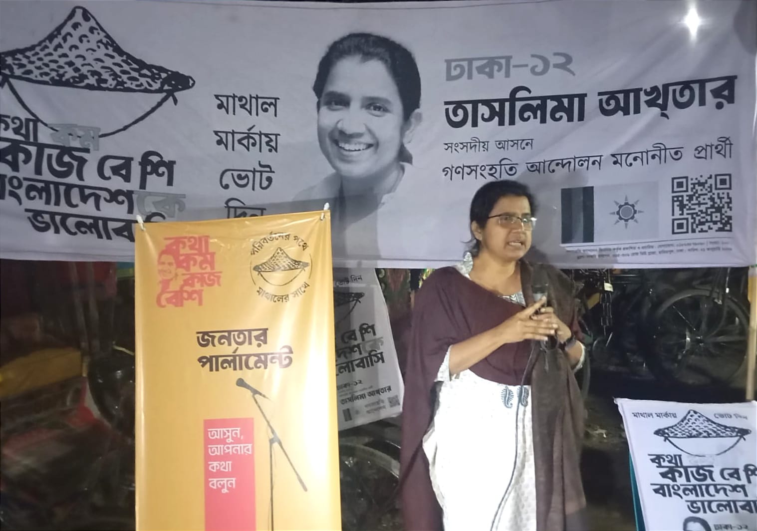 feb2adfe-d58f-4e54-9fb6-961e23981dc339230