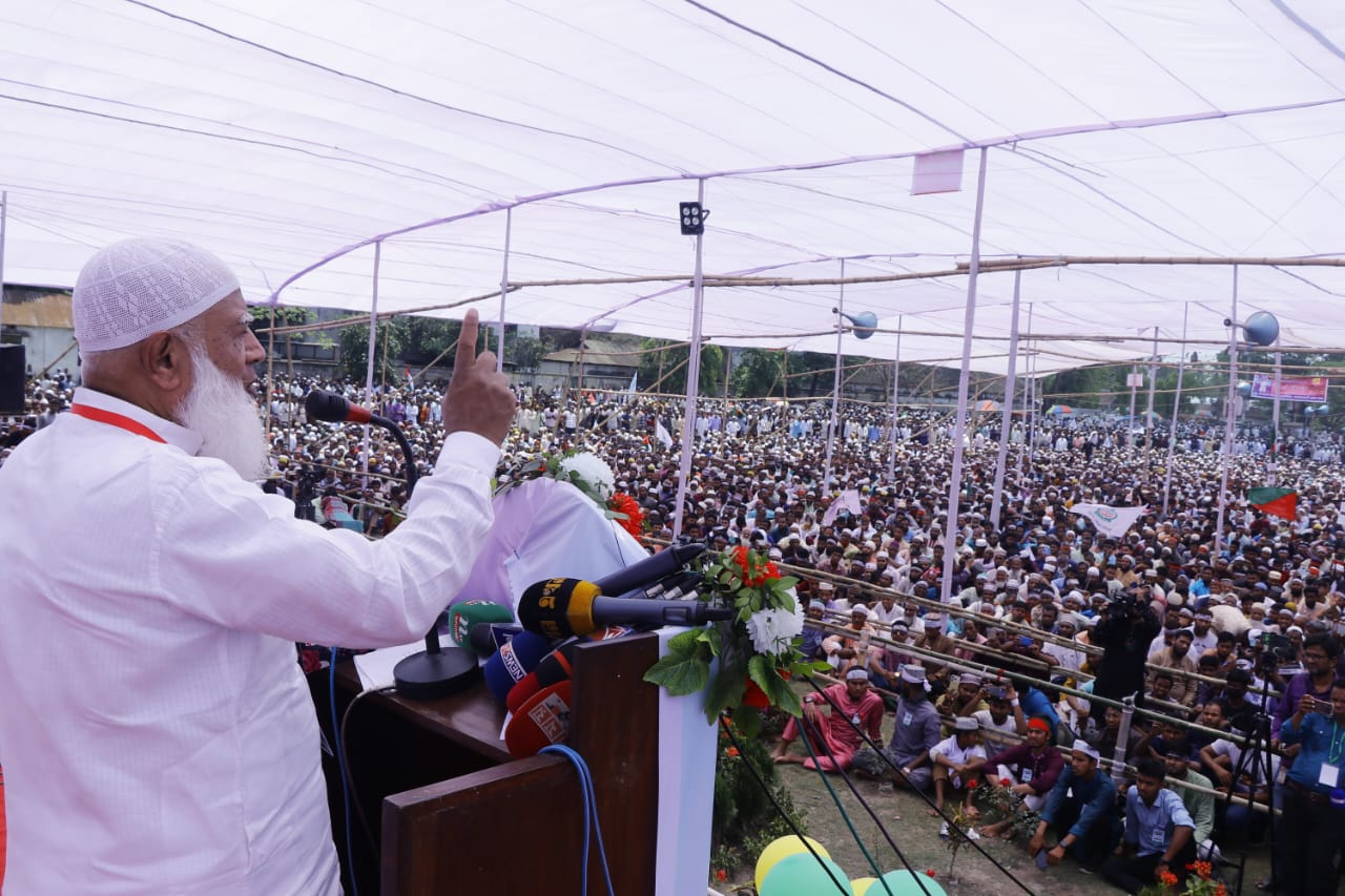 89a664cd-5d56-4ce4-afc9-c70122f3bbf232513