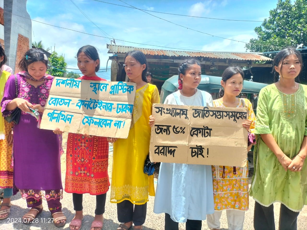 289041ed-3da9-4204-acd8-7ad4f6622c5c26269