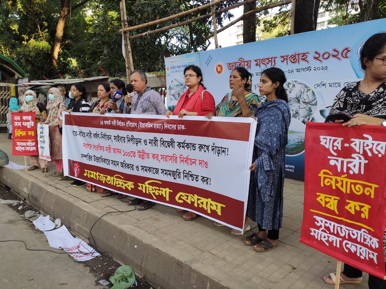 02312cf3-7f5d-427f-bcf6-e453e790139135540