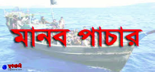 2f0f4a02-4cdd-4bf0-ae29-c1ce9e3e6e1c36004