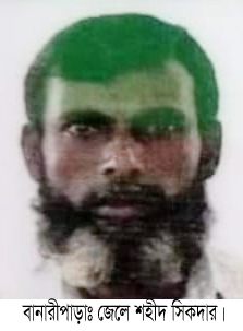 5fc7b2a7-b782-4521-8c28-3b3c3e1f8f6b28501