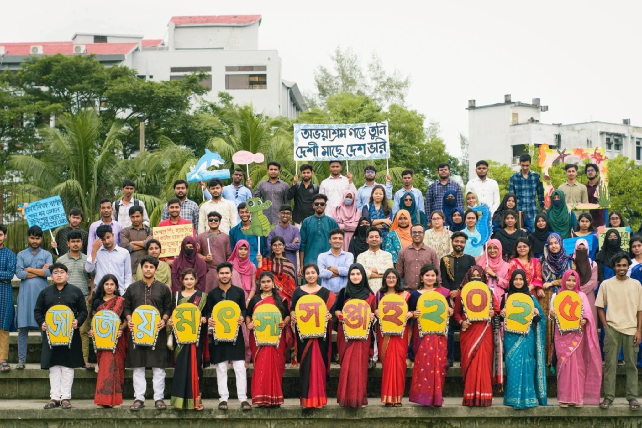 54ff8a73-fb39-42d0-89d1-b858c8e9f13d35456