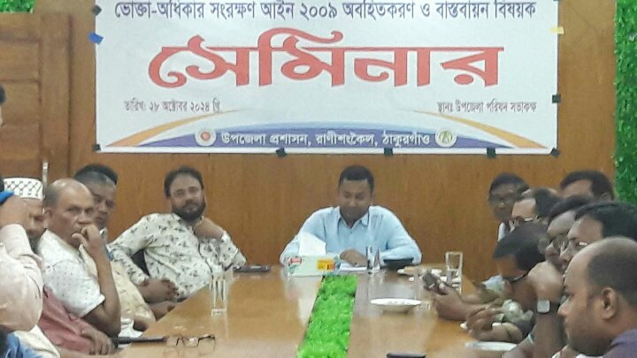 9ca9d272-19f4-4aaf-ba4d-6a3a49af561f28418