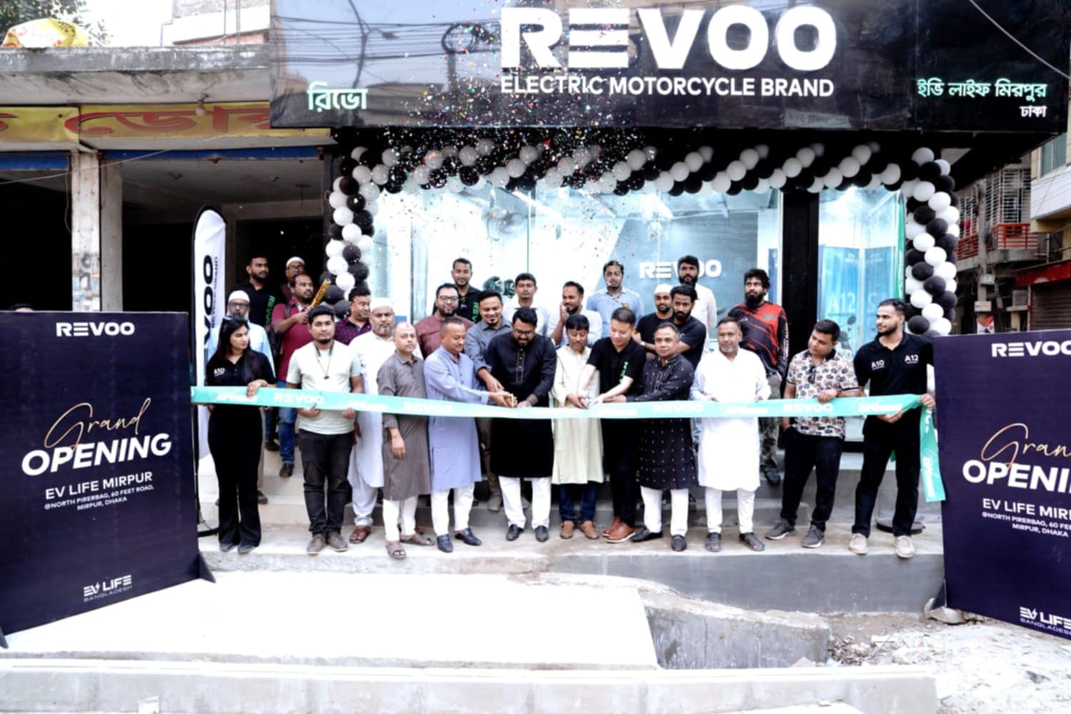 42a5584e-1ec4-4f19-9710-3548d7ef086531957