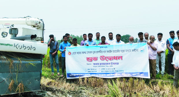 5fafb043-f72d-429a-99b0-7b90626c2d2832922