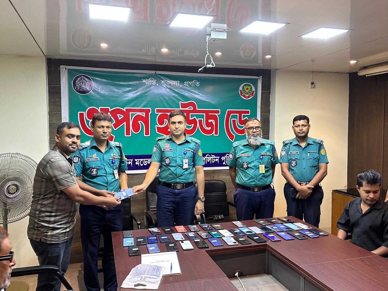 3ab9ef04-c5d3-49f4-b1c4-065257c2961637238