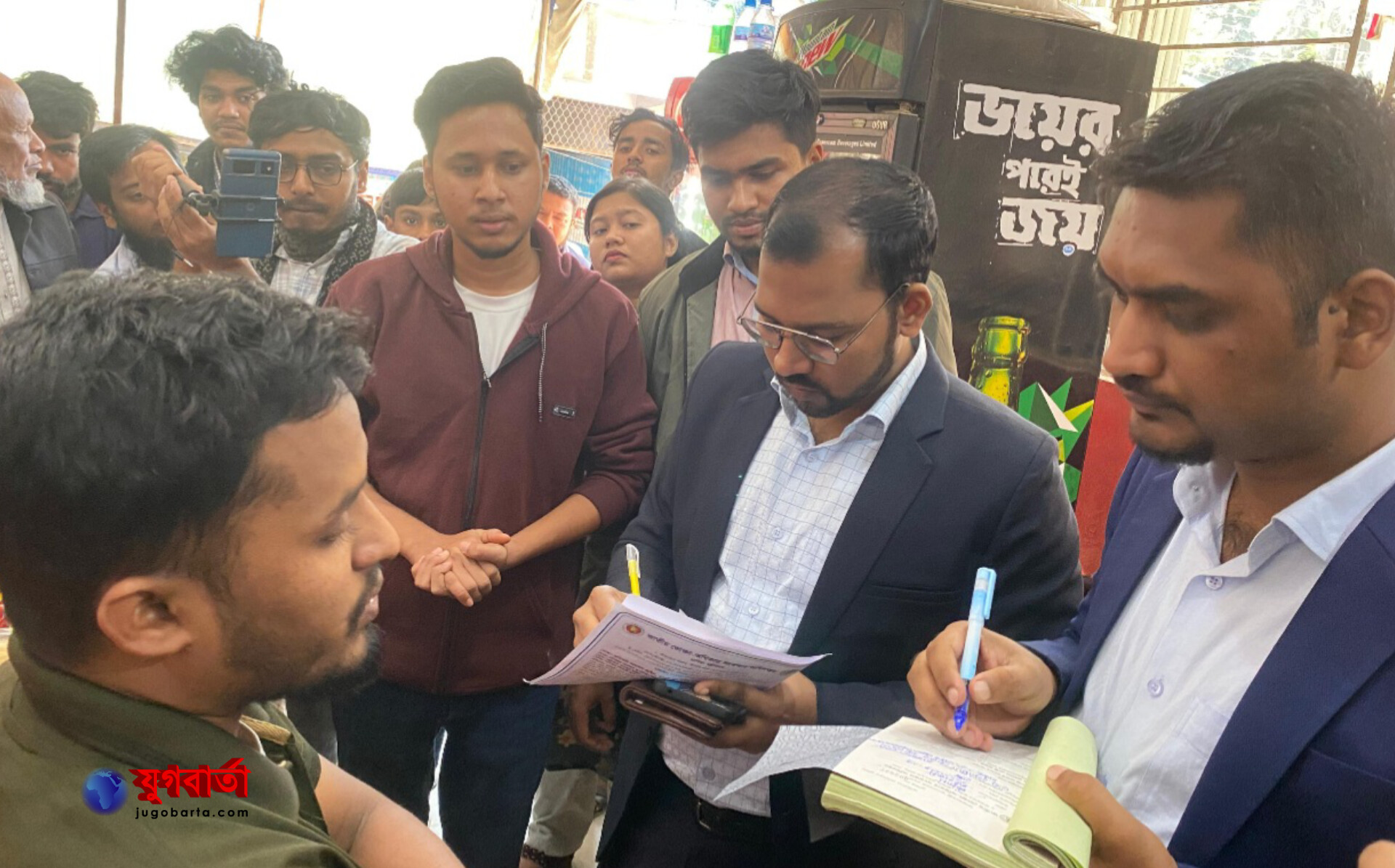 04aa7ad2-21e6-43ad-8b26-273a9017b5af29765