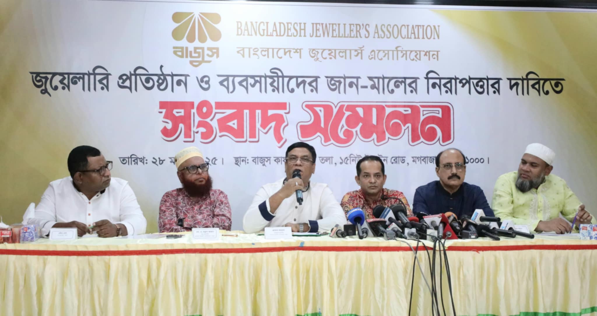 dd9c9436-e38c-4bd9-b945-f2a6fa44d59c32122