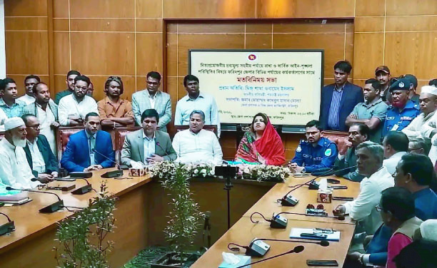 573ff5b1-70bd-42cc-83b1-21e2a5b7101639847