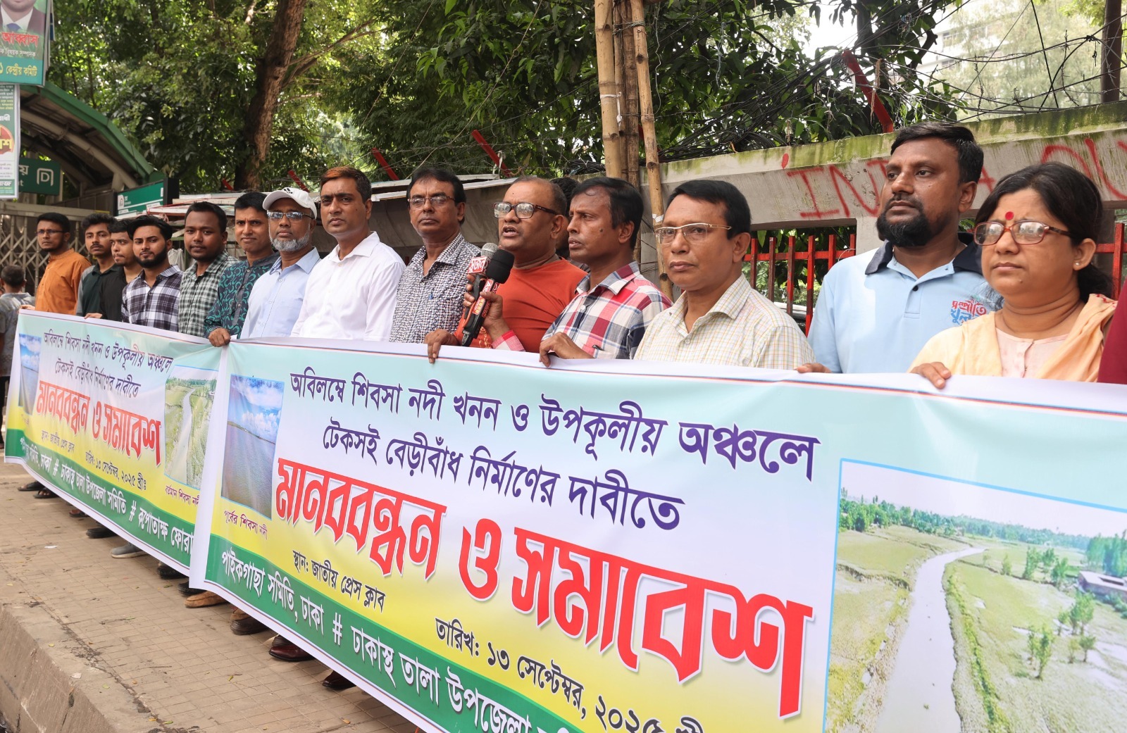 40916116-9621-47b8-a3fa-78276734c74436039